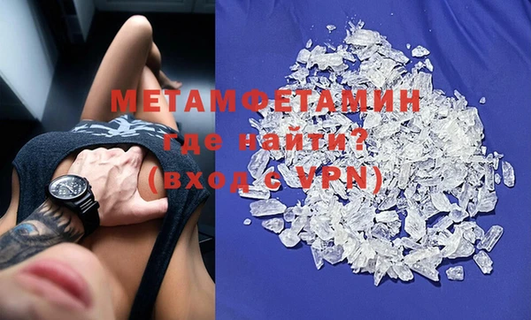 твердый Бабаево