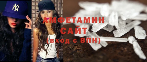 2c-b Лиски