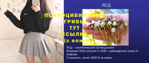 скорость mdpv Бронницы