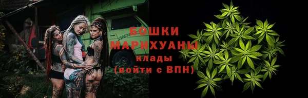 COCAINE Лихославль