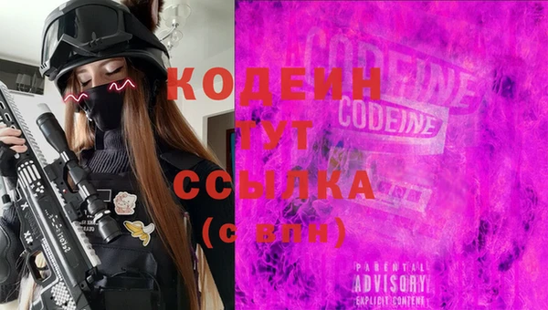 мяу мяу мука Майский