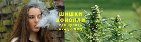 амфетамин Магадан