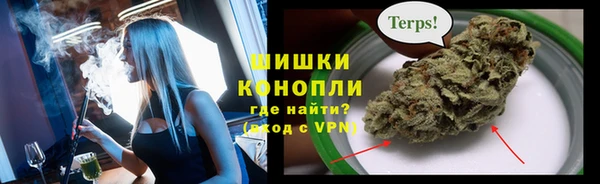 наркотики Магас