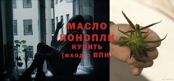 дживик Ахтубинск