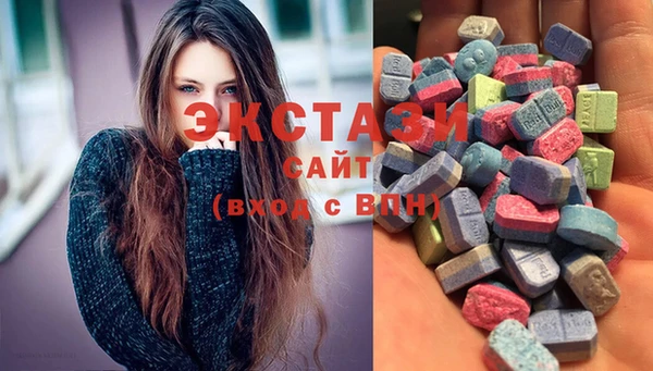 мяу мяу мука Майский