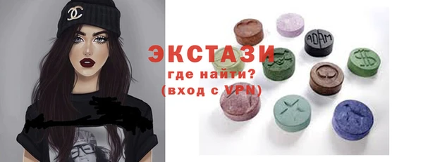 мяу мяу мука Майский