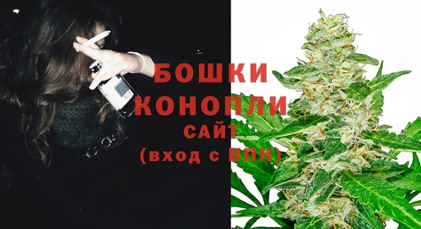 наркотики Магас