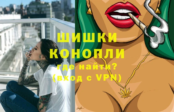 наркотики Магас